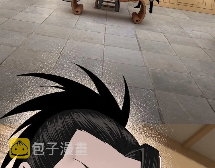 第36话 歃血为盟！ 第66页