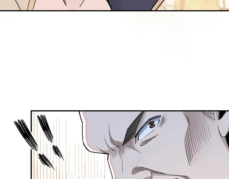 第36话 歃血为盟！ 第68页