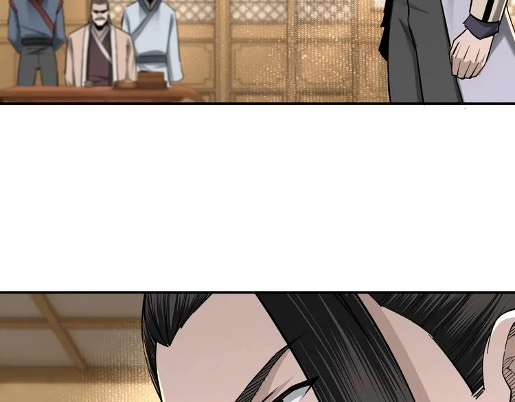 第36话 歃血为盟！ 第75页