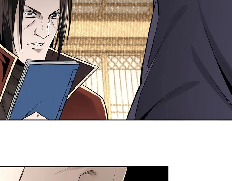 第36话 歃血为盟！ 第109页