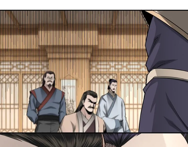 第36话 歃血为盟！ 第118页