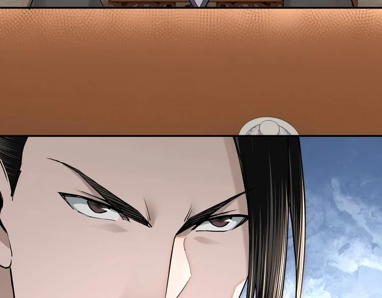 第36话 歃血为盟！ 第127页