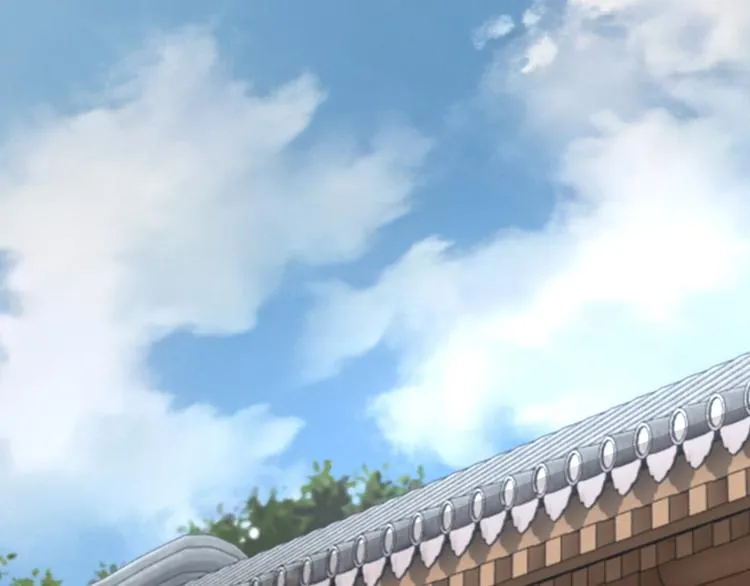 第37话 江湖儿女 第6页