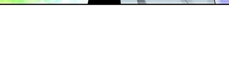 第37话 江湖儿女 第33页