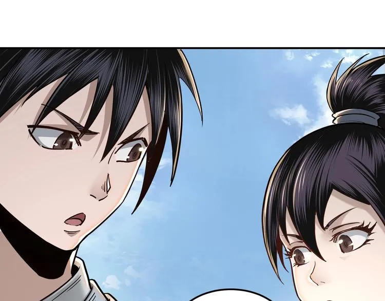 第37话 江湖儿女 第49页