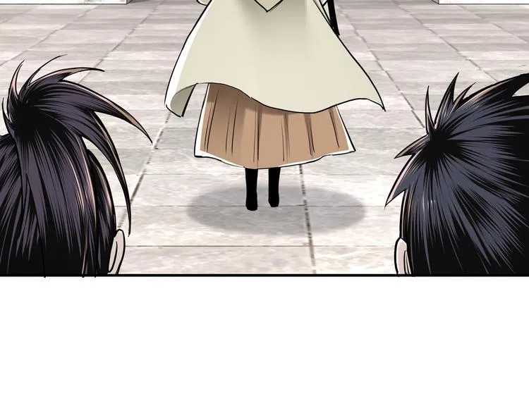 第37话 江湖儿女 第54页