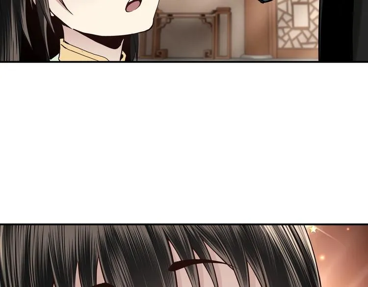 第37话 江湖儿女 第86页