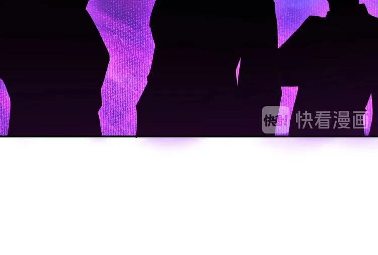 第37话 江湖儿女 第108页