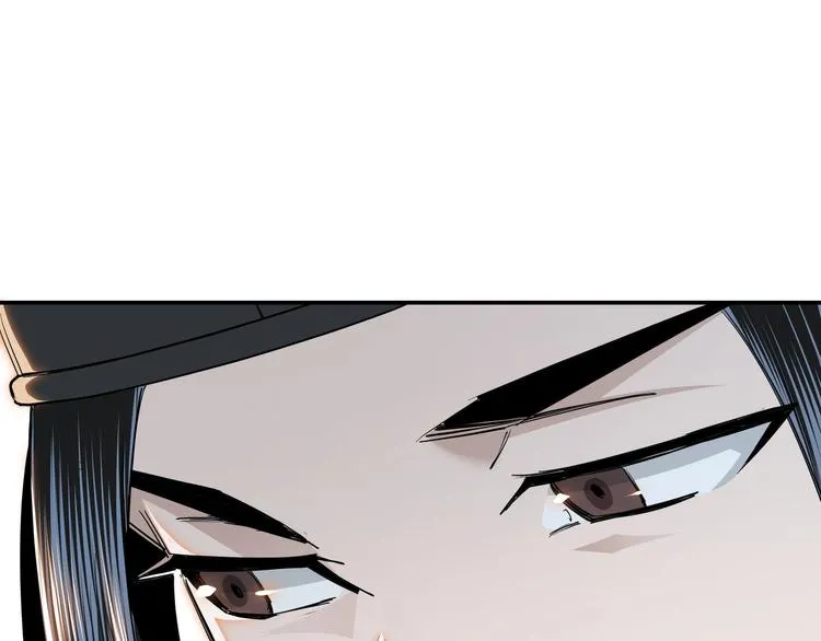第38话 武林宝藏 第35页