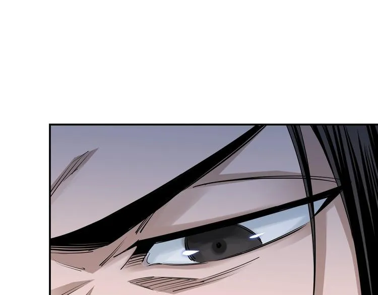第38话 武林宝藏 第44页
