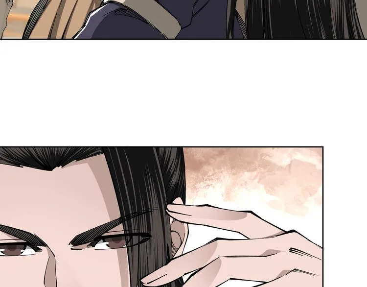 第39话 事有蹊跷 第10页
