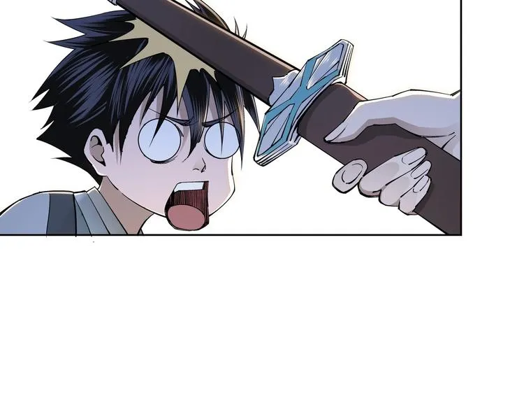 第39话 事有蹊跷 第13页