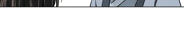 第39话 事有蹊跷 第34页