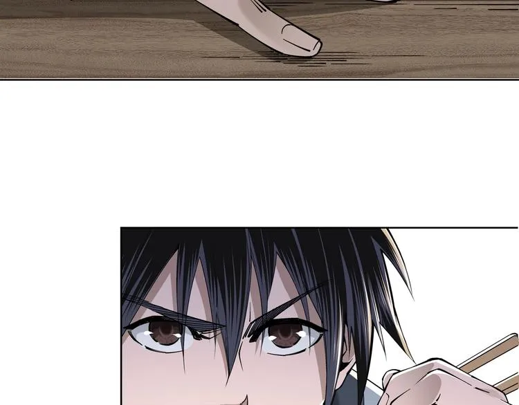 第39话 事有蹊跷 第38页
