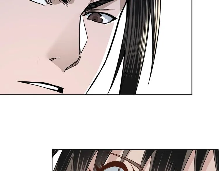 第39话 事有蹊跷 第40页