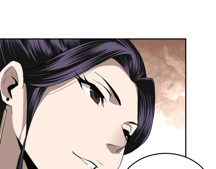 第39话 事有蹊跷 第51页