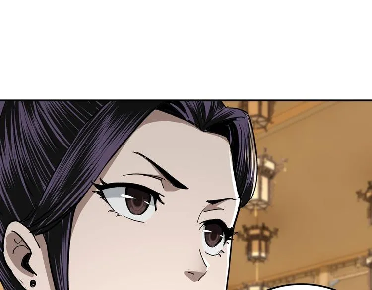 第39话 事有蹊跷 第55页