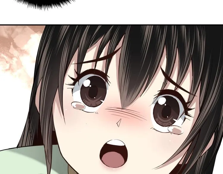 第39话 事有蹊跷 第58页