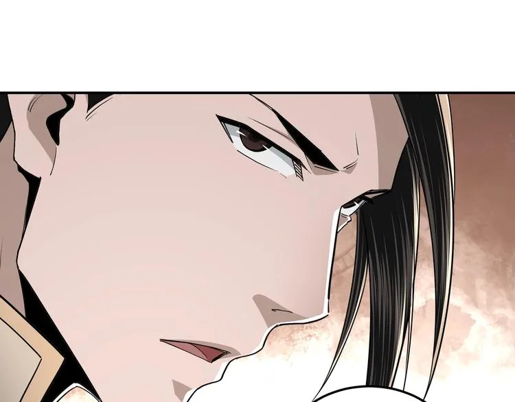 第39话 事有蹊跷 第70页