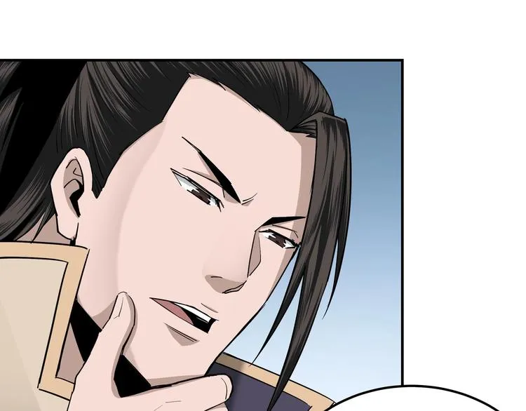 第39话 事有蹊跷 第80页