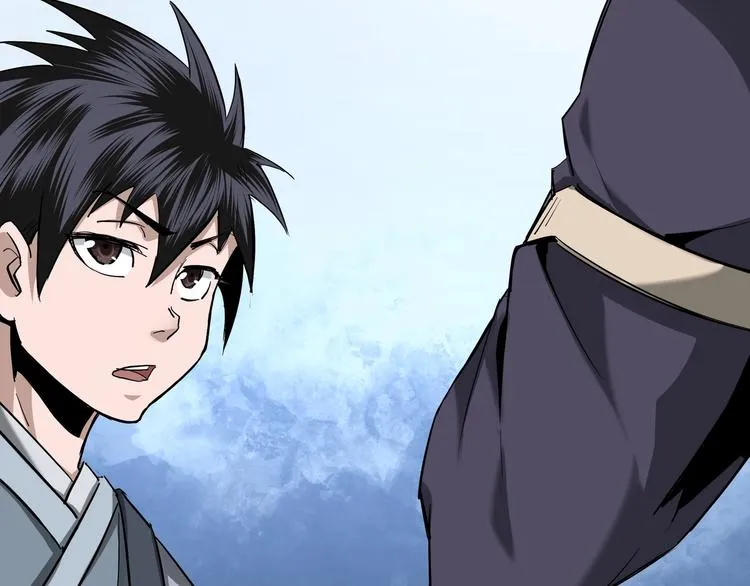 第39话 事有蹊跷 第84页