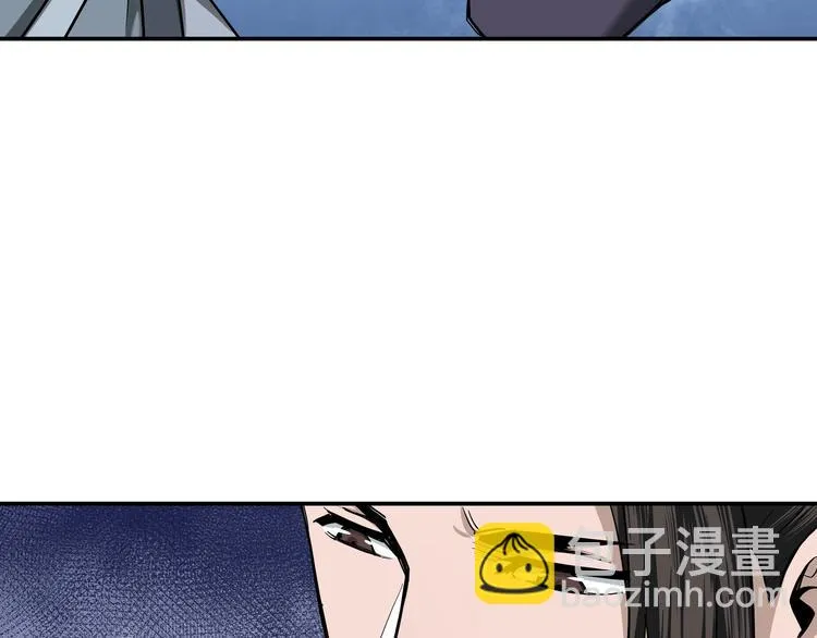 第39话 事有蹊跷 第85页