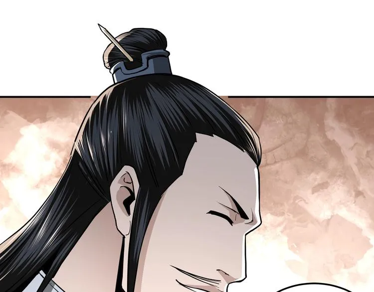 第40话 拜上山头 第52页