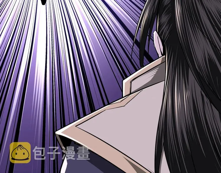 第40话 拜上山头 第94页