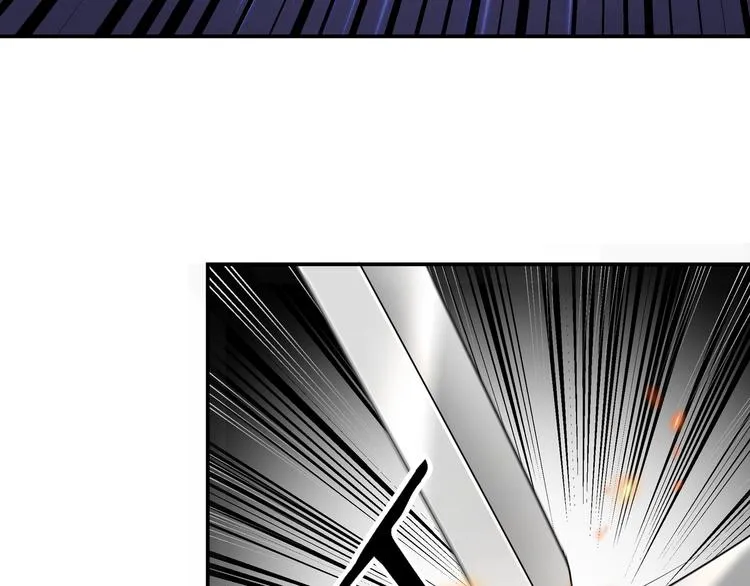 第40话 拜上山头 第102页