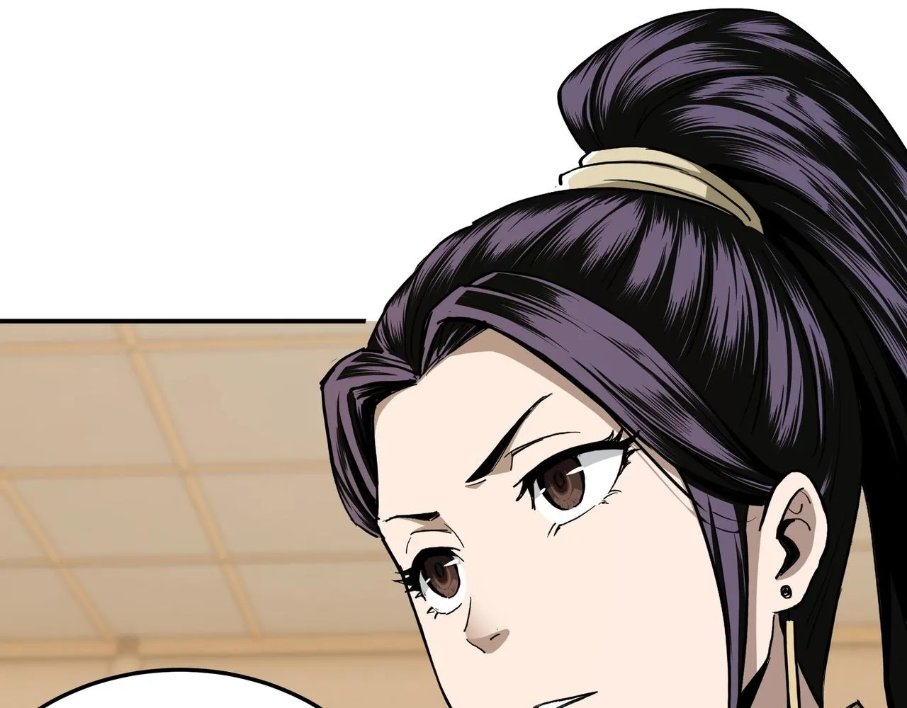 第41话 明争暗斗 第44页