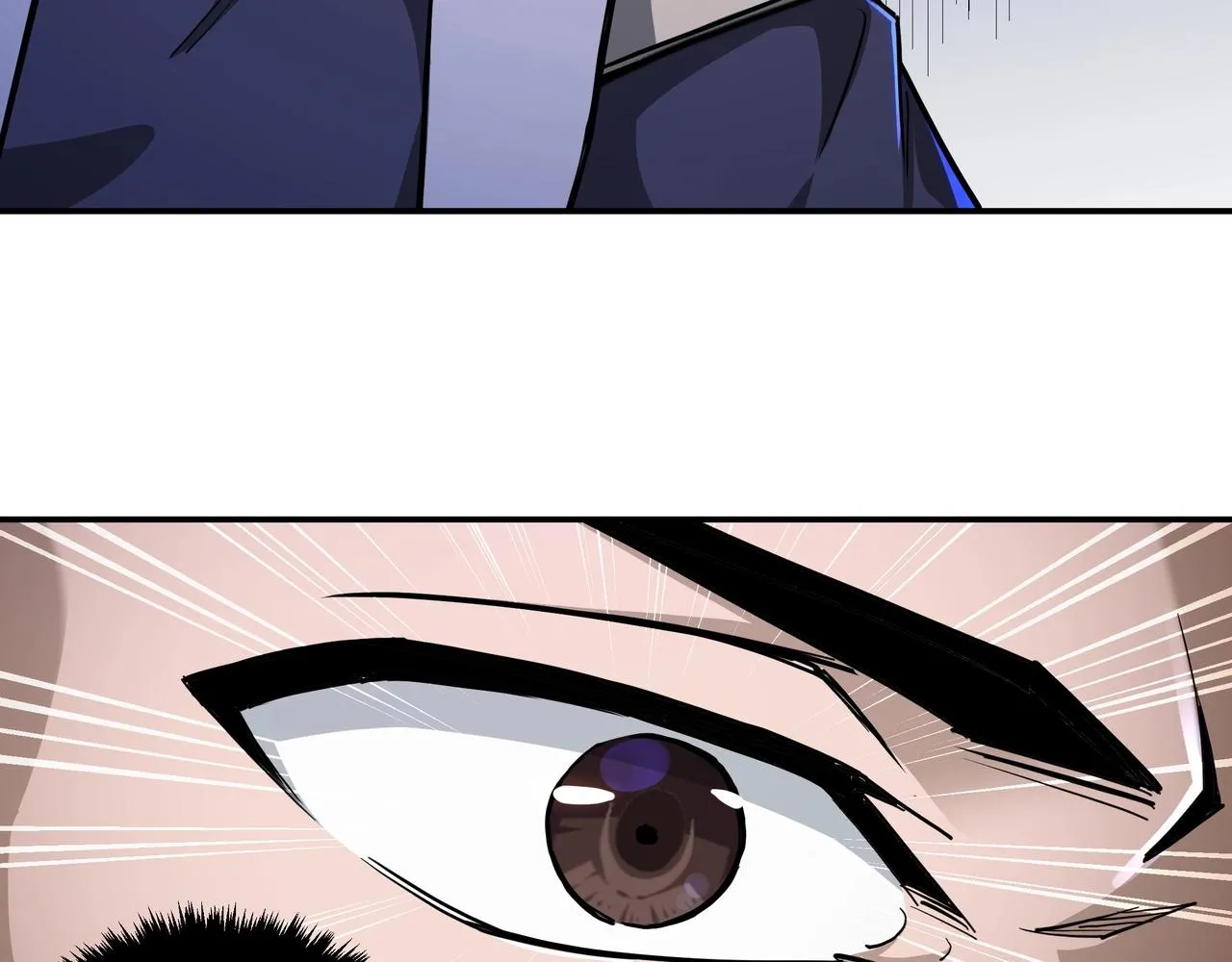 第41话 明争暗斗 第47页