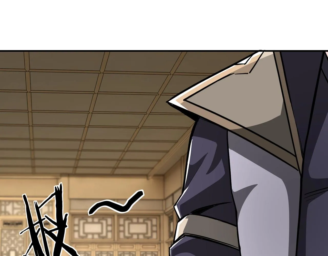 第41话 明争暗斗 第49页