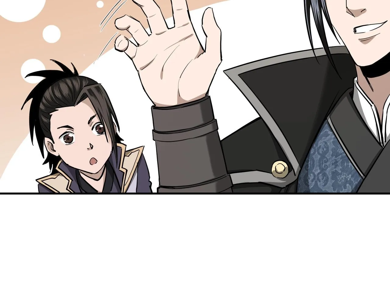 第41话 明争暗斗 第71页