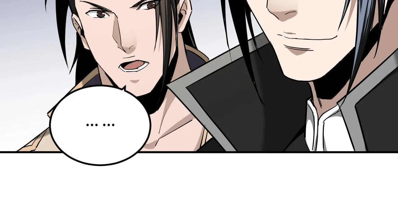 第41话 明争暗斗 第76页
