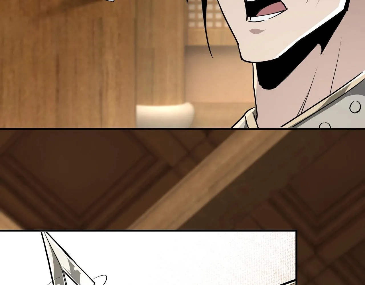 第41话 明争暗斗 第85页