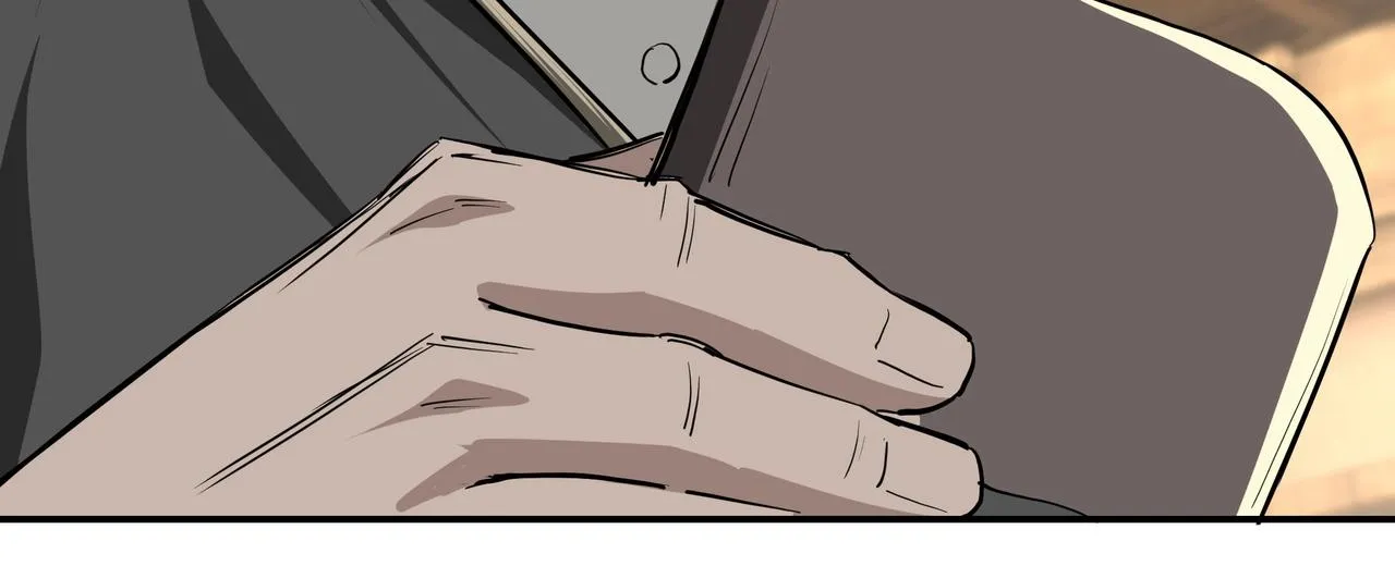 第41话 明争暗斗 第88页
