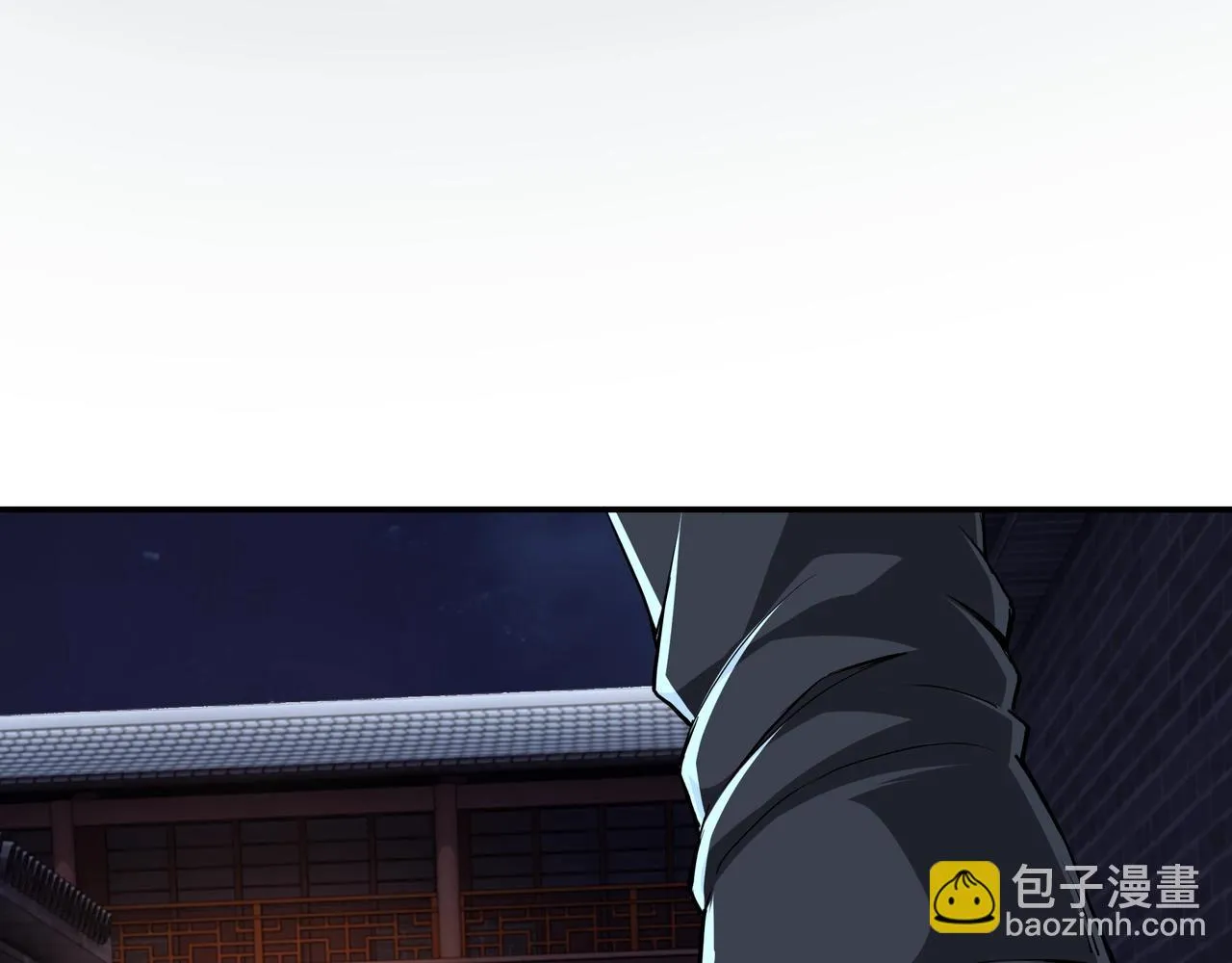 第42话 请君入瓮 第34页