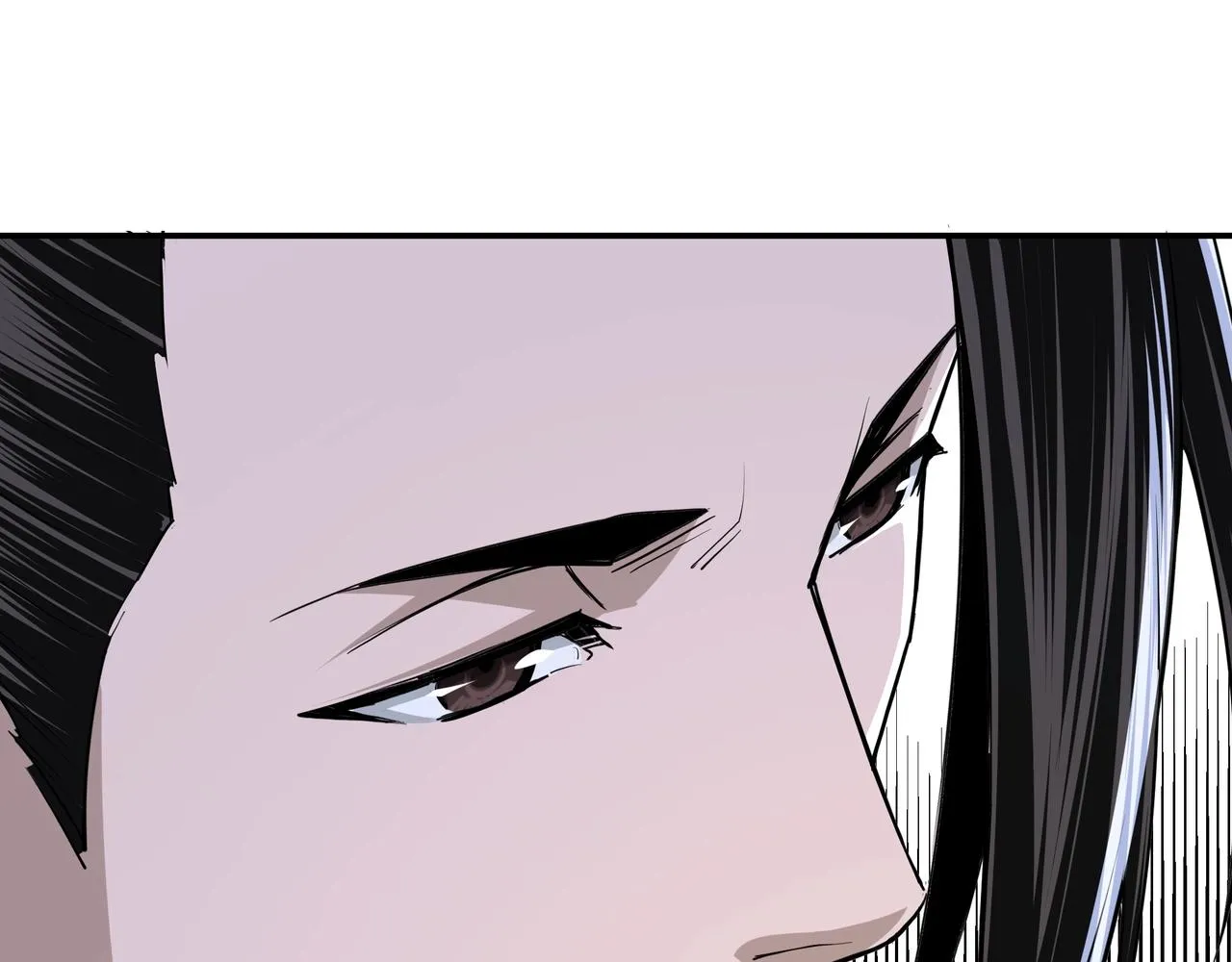 第42话 请君入瓮 第100页