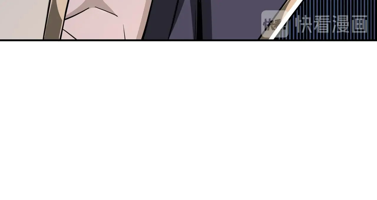 第42话 请君入瓮 第102页