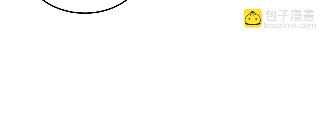 第43话 证据确凿？ 第31页