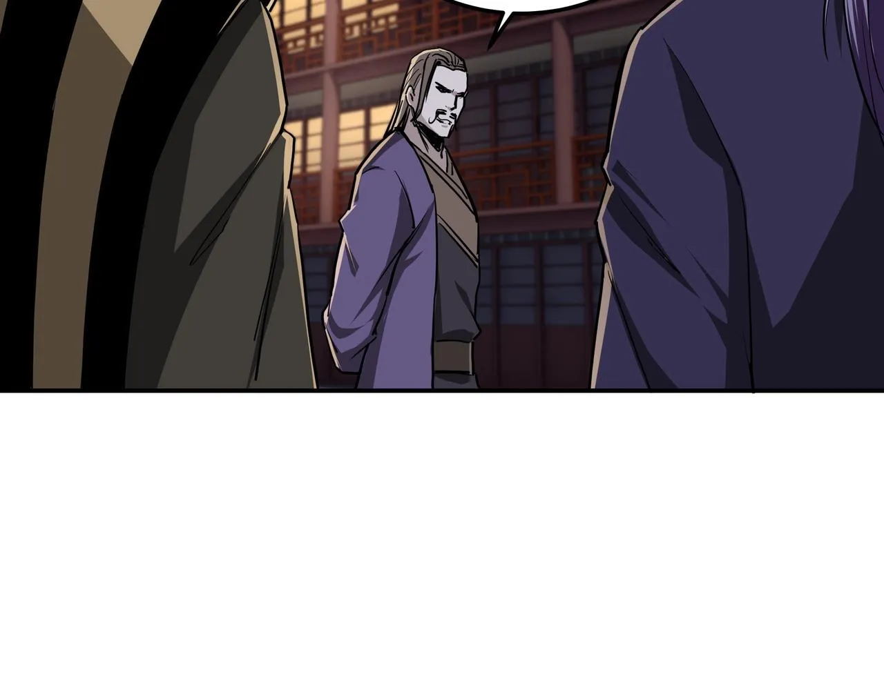 第43话 证据确凿？ 第33页
