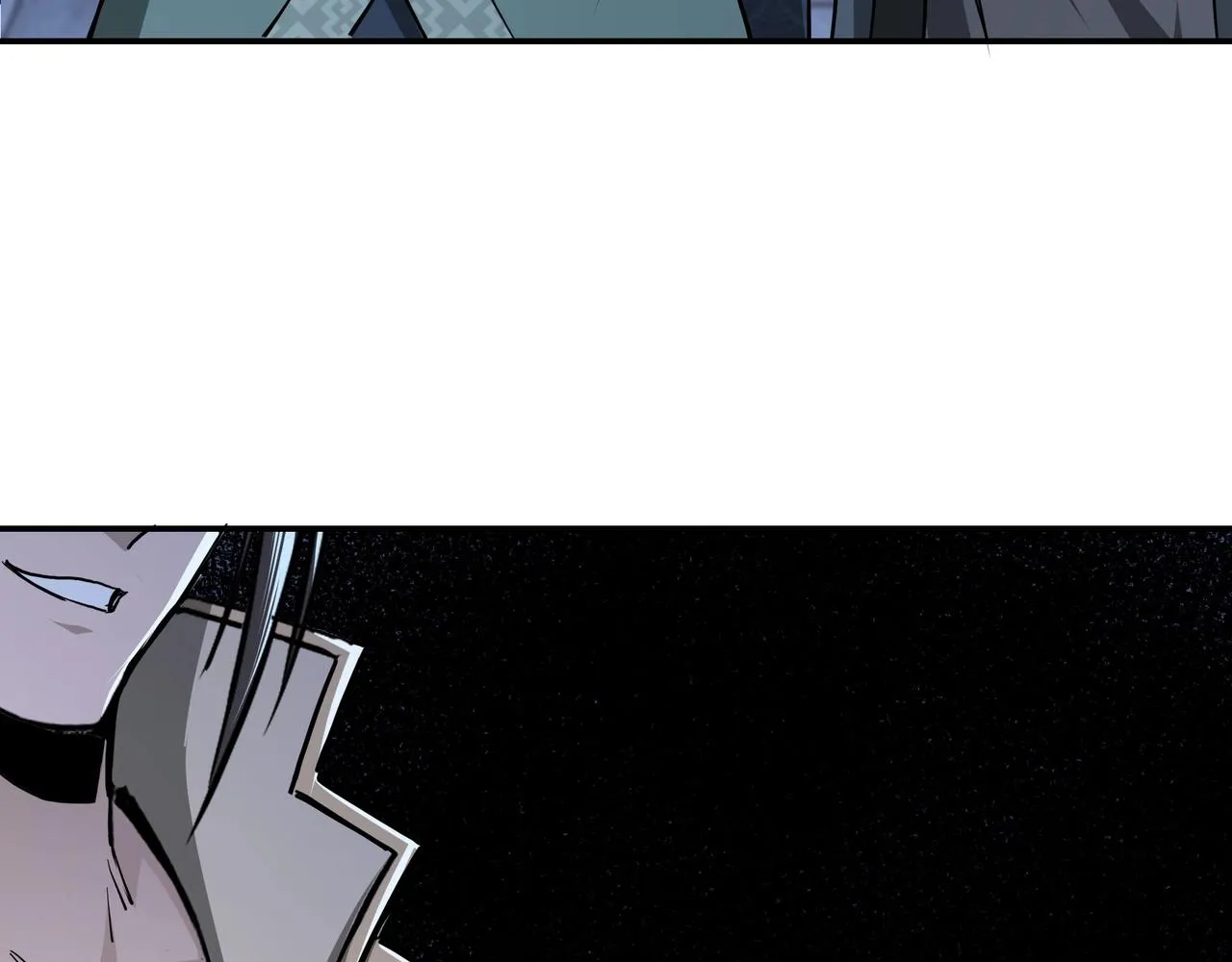 第43话 证据确凿？ 第48页