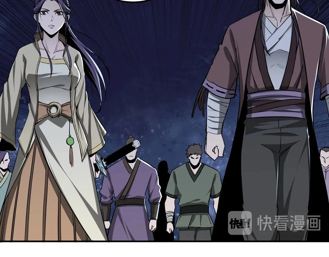 第43话 证据确凿？ 第51页