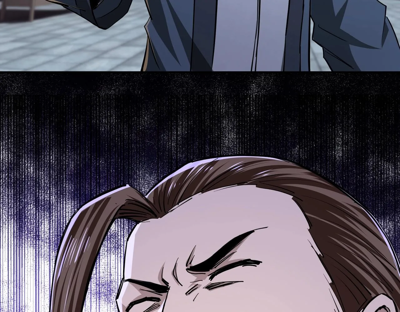 第43话 证据确凿？ 第77页