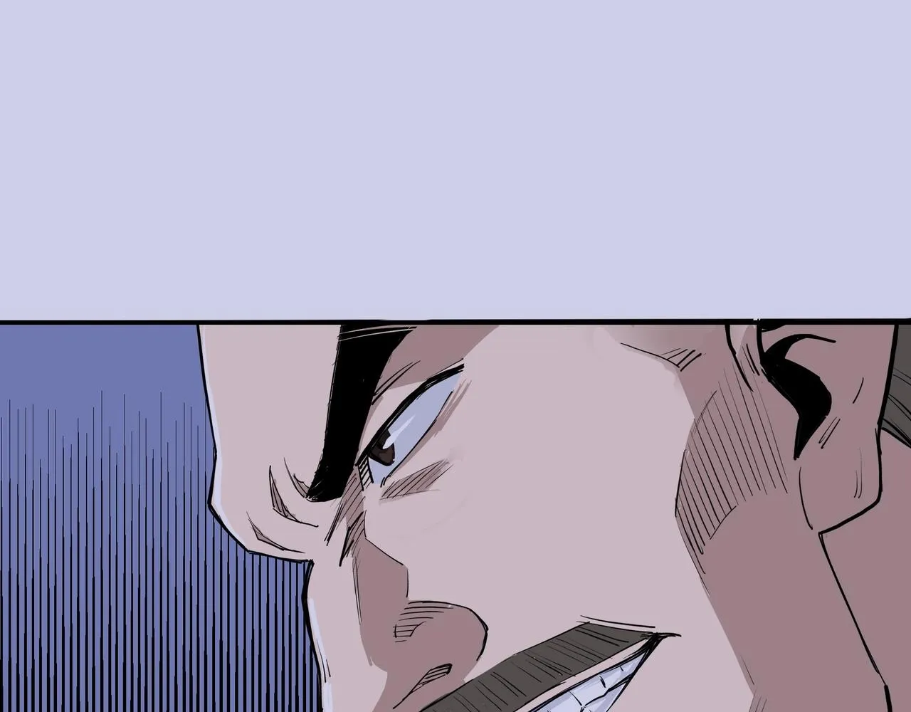 第43话 证据确凿？ 第82页