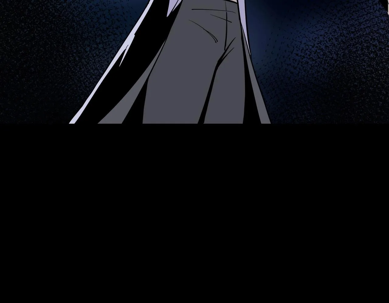 第43话 证据确凿？ 第87页