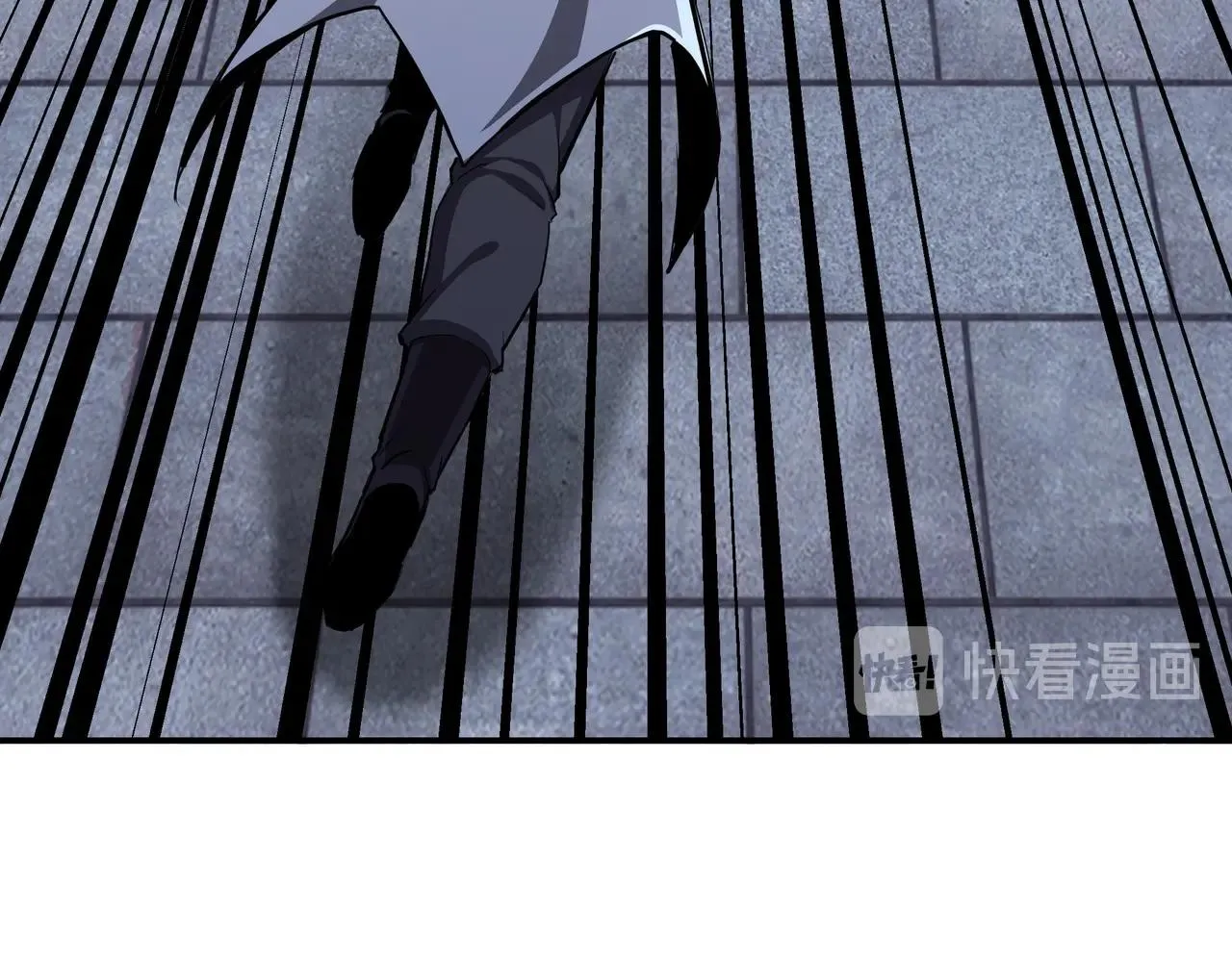第44话 一出好戏 第16页