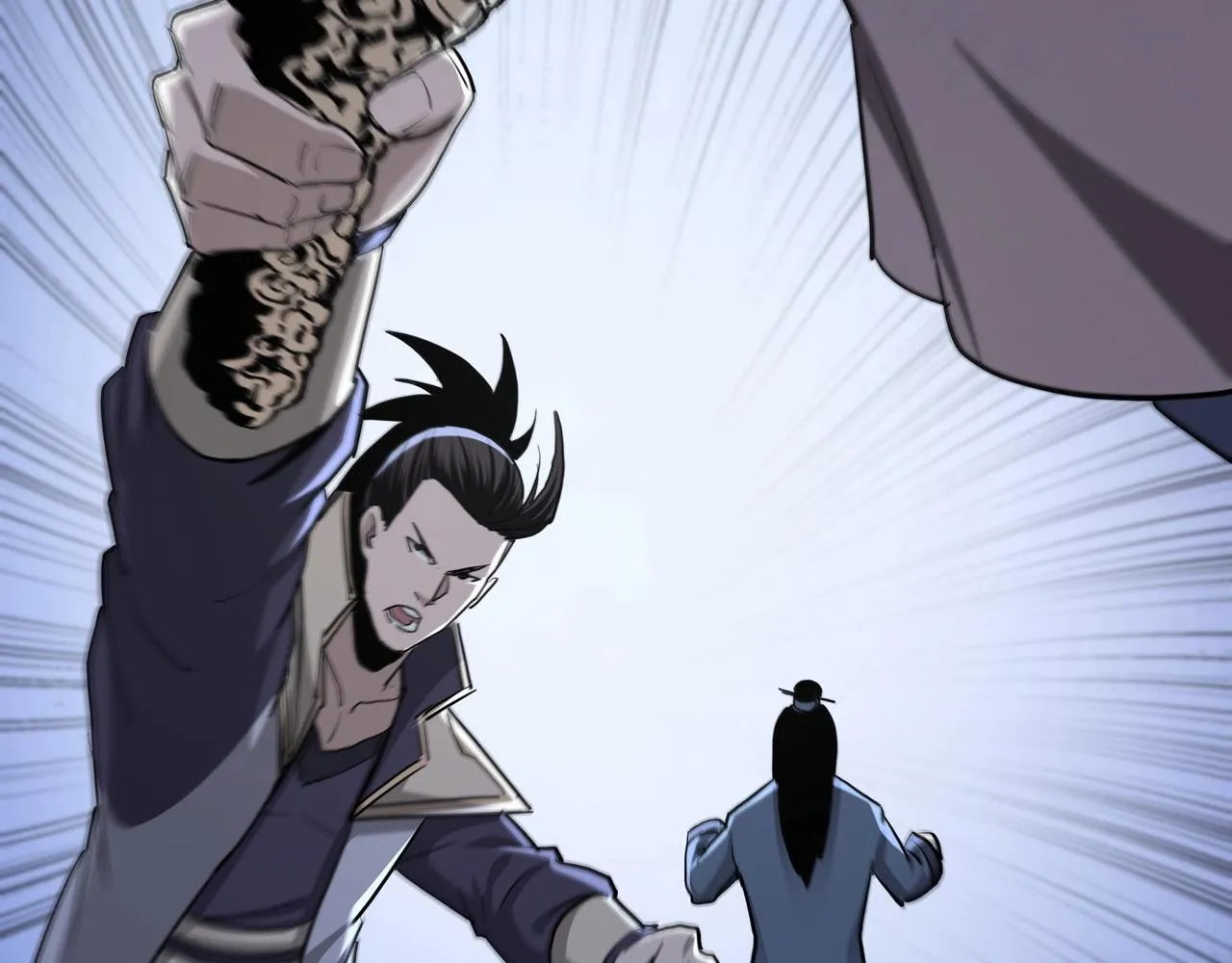 第44话 一出好戏 第23页