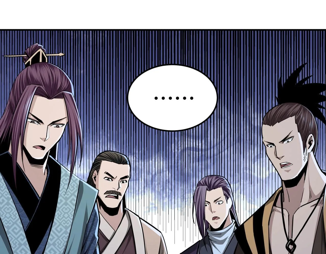 第44话 一出好戏 第31页