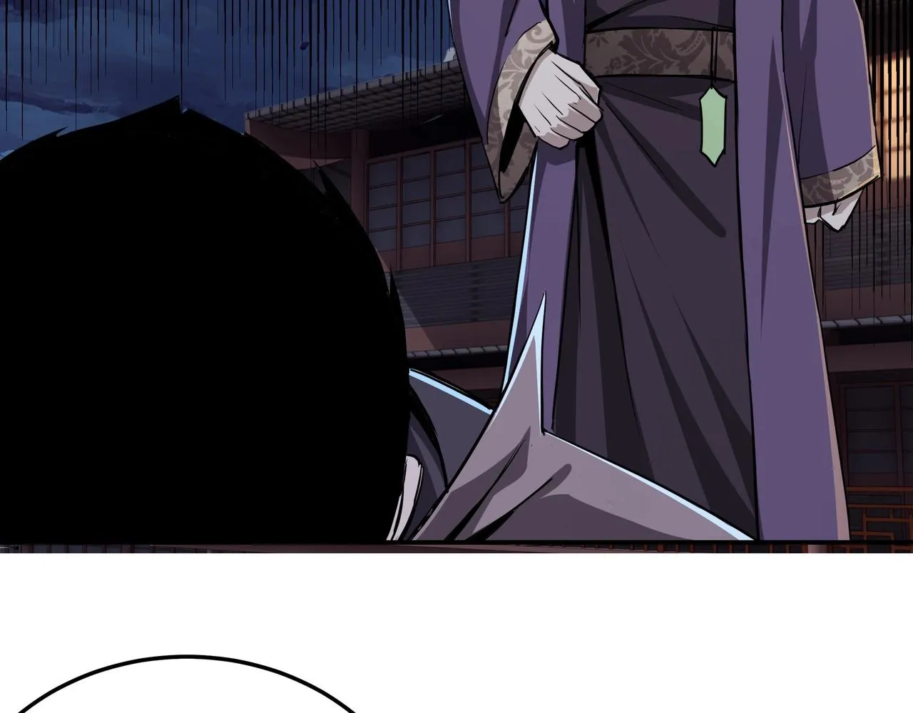 第44话 一出好戏 第35页